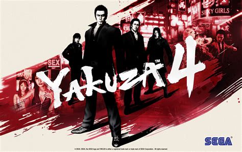 hltb yakuza 4.